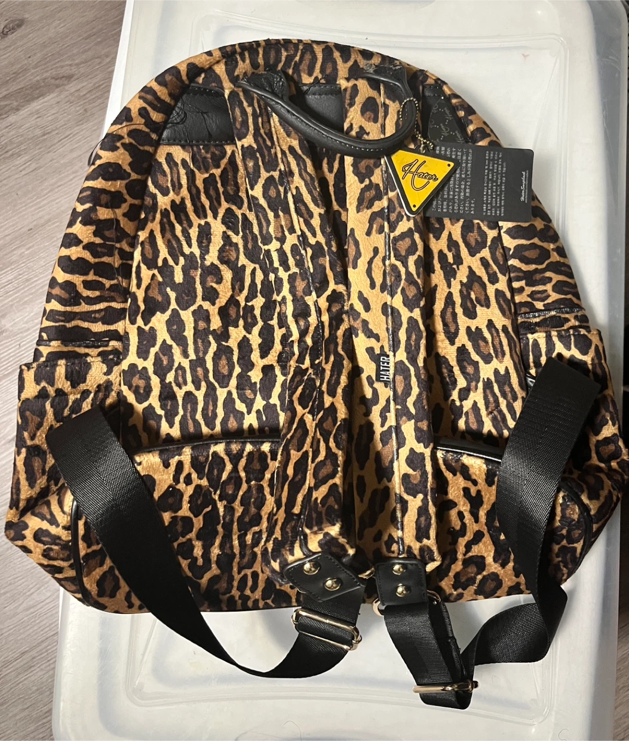 Leopard Print Mini Backpack pickup only