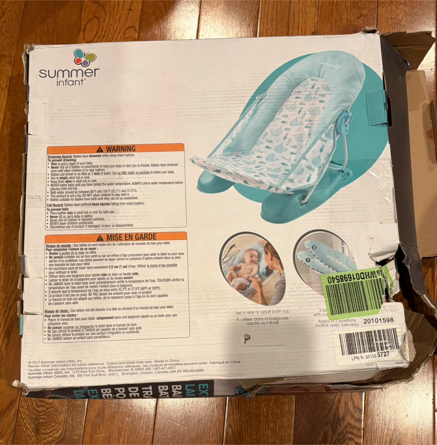 Summer Infant Extra Large Baby Bath Fisher - photo 2