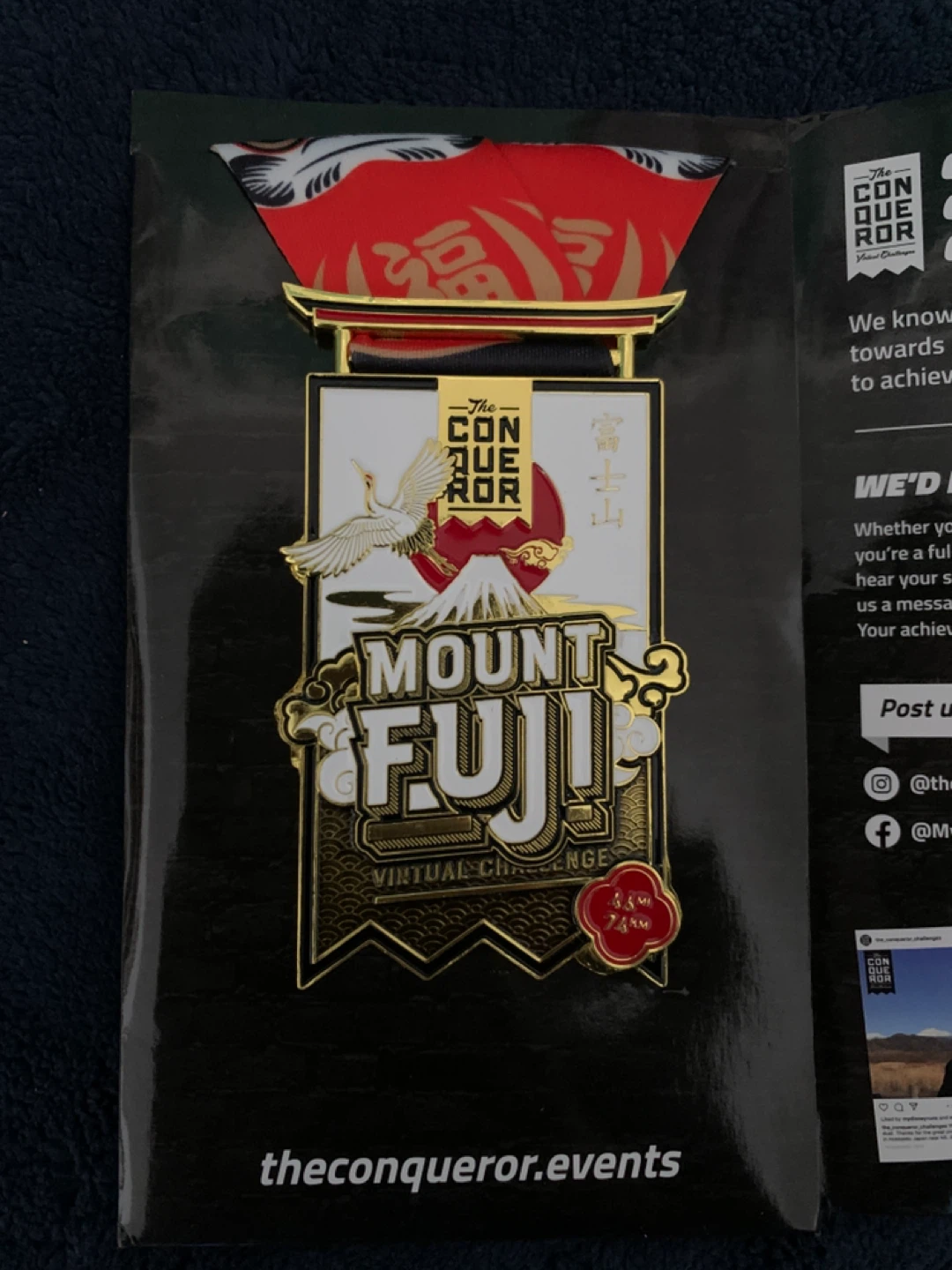 The Conqueror Virtual Challenge Medal - Mount Fuji