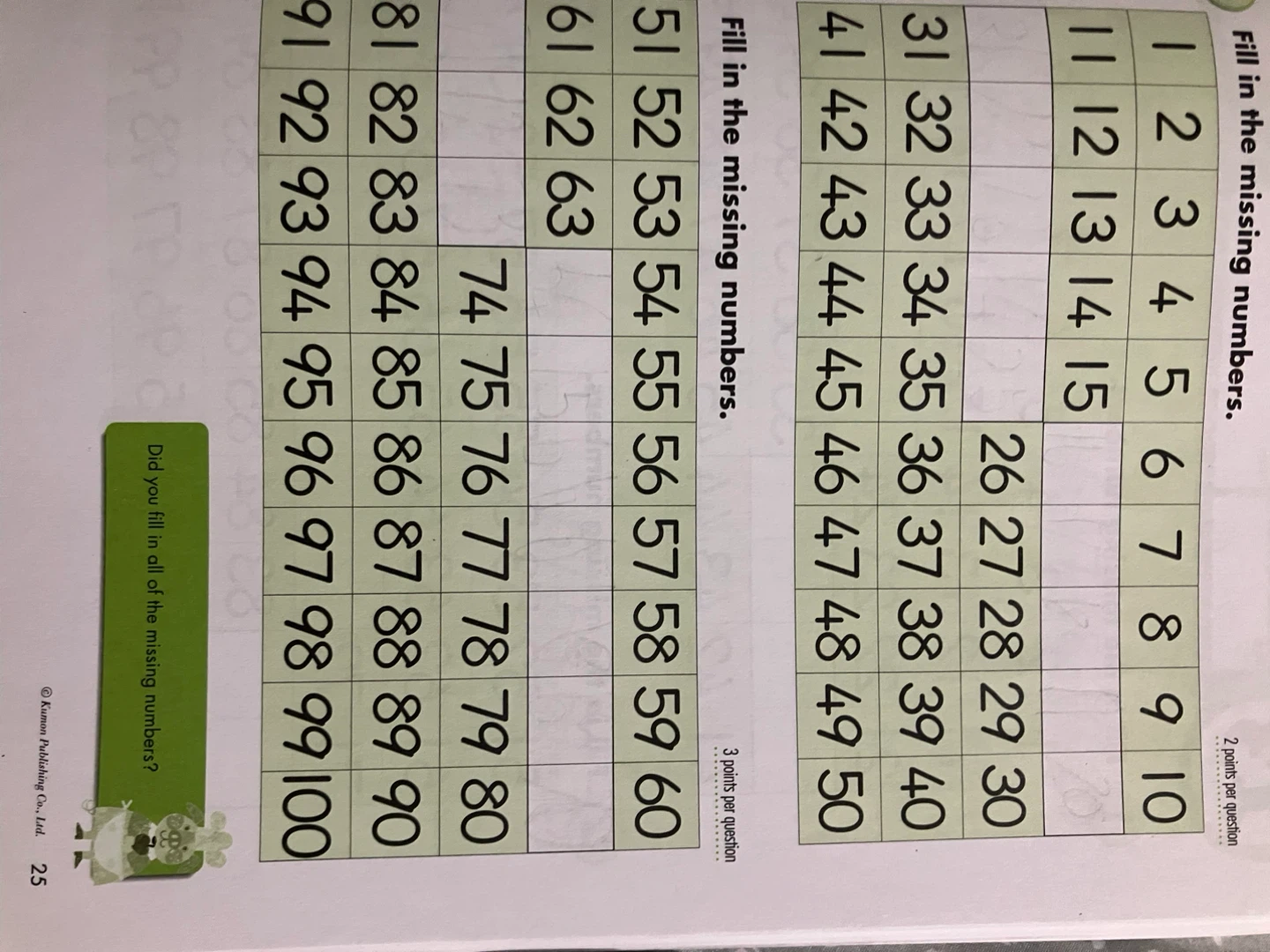 Kumon Grade 1 Addition Workbook - photo 5