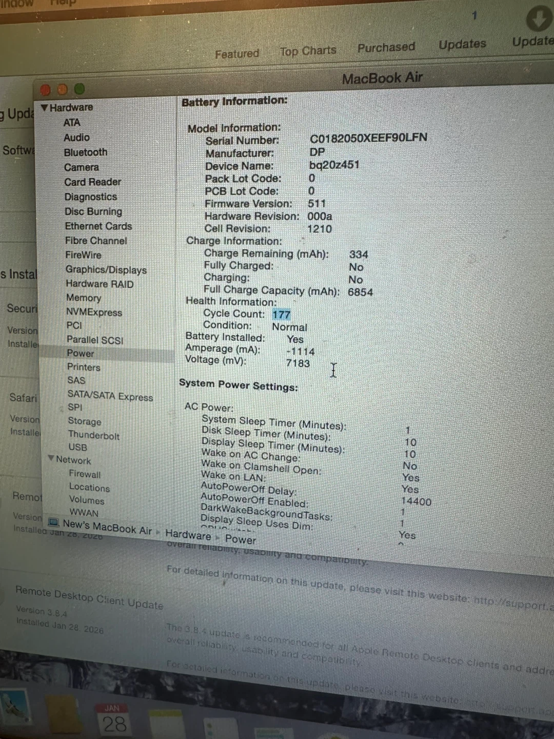 NEED GONE - MacBook Air | i5 | 4GB RAM | 128GB SSD | - photo 4