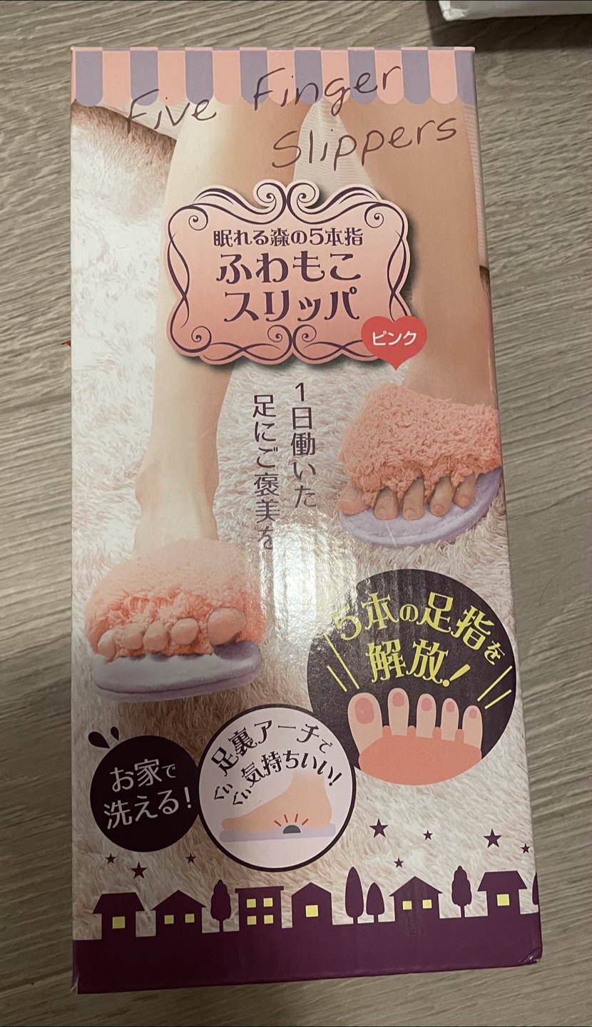 New fuzzy slippers - photo 2