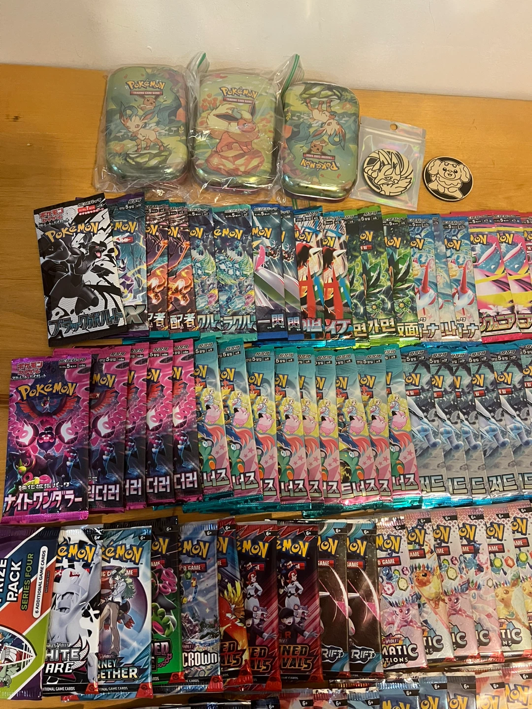 Pokemon Trading Card Game Booster Packs and Tins - photo 5