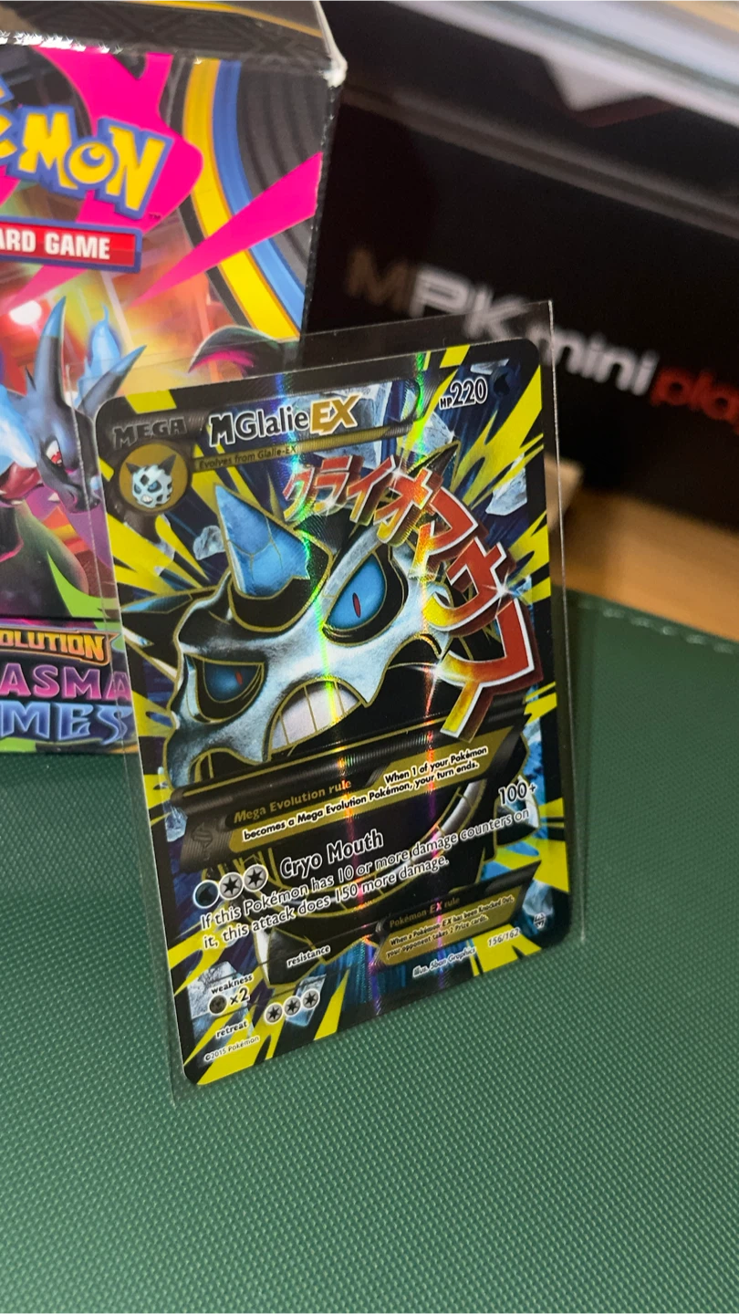 Mega Gallade EX Pokémon Card