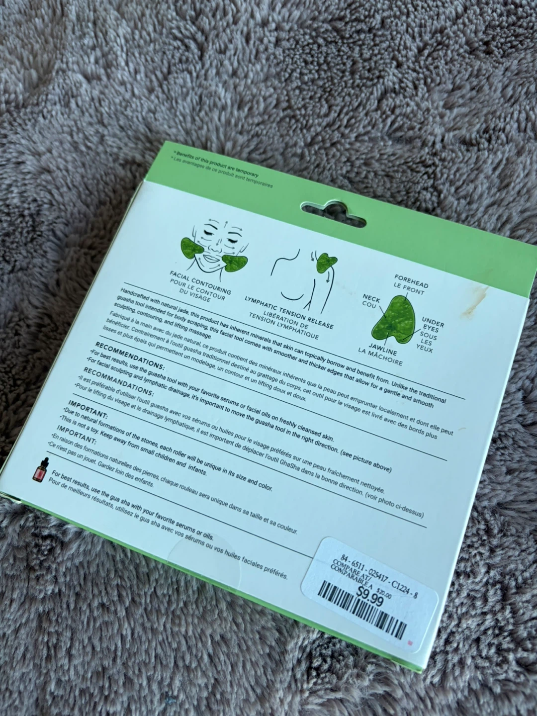 GuaShua Brand New in Box - photo 2