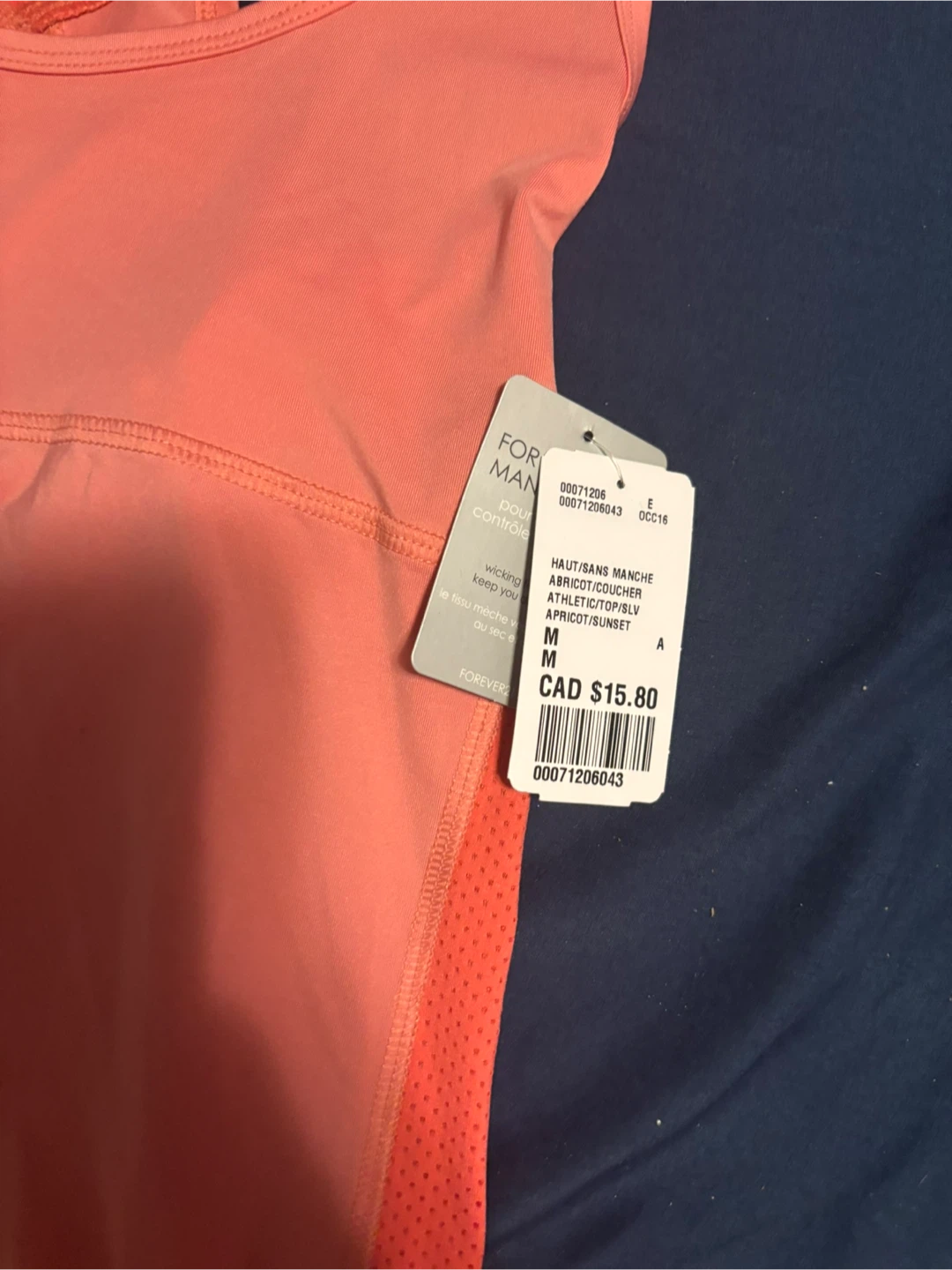 Forever 21 Athletic Tank Top - Medium - Apricot Sunset - photo 2