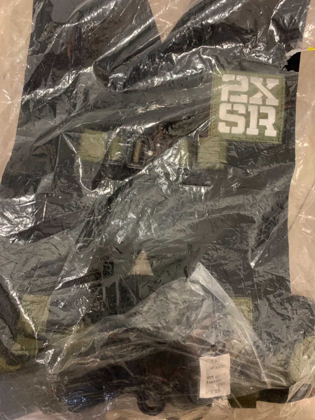 New 2XSR Tactical Vest