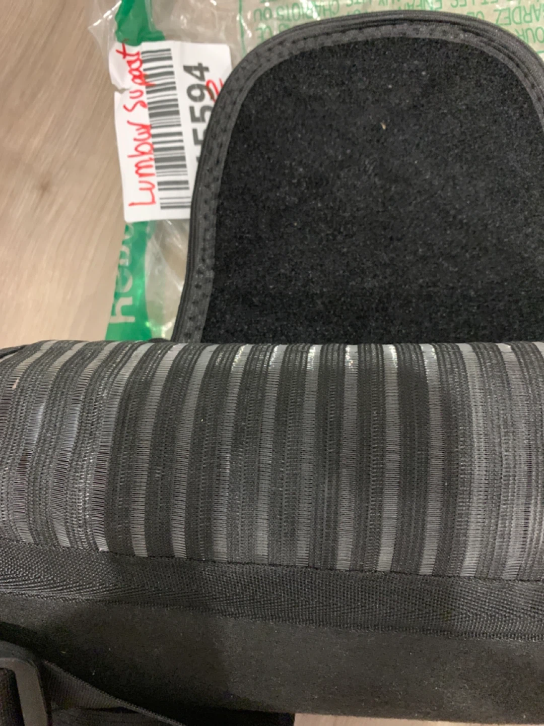 New Lumbur Support  L