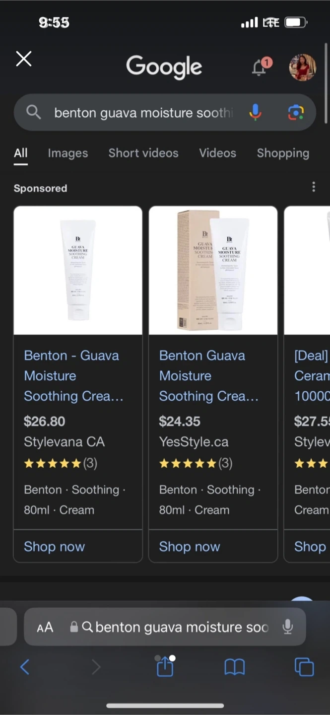 Benton guava moisture soothing cream 80ml - photo 2