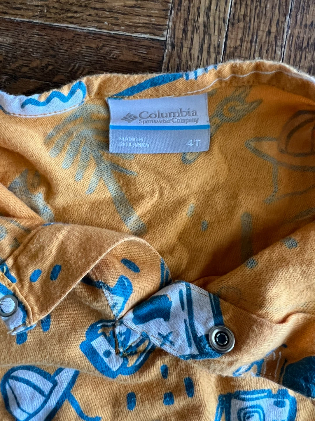 Columbia Sportswear 4T Toddler Adventure Romper - photo 2