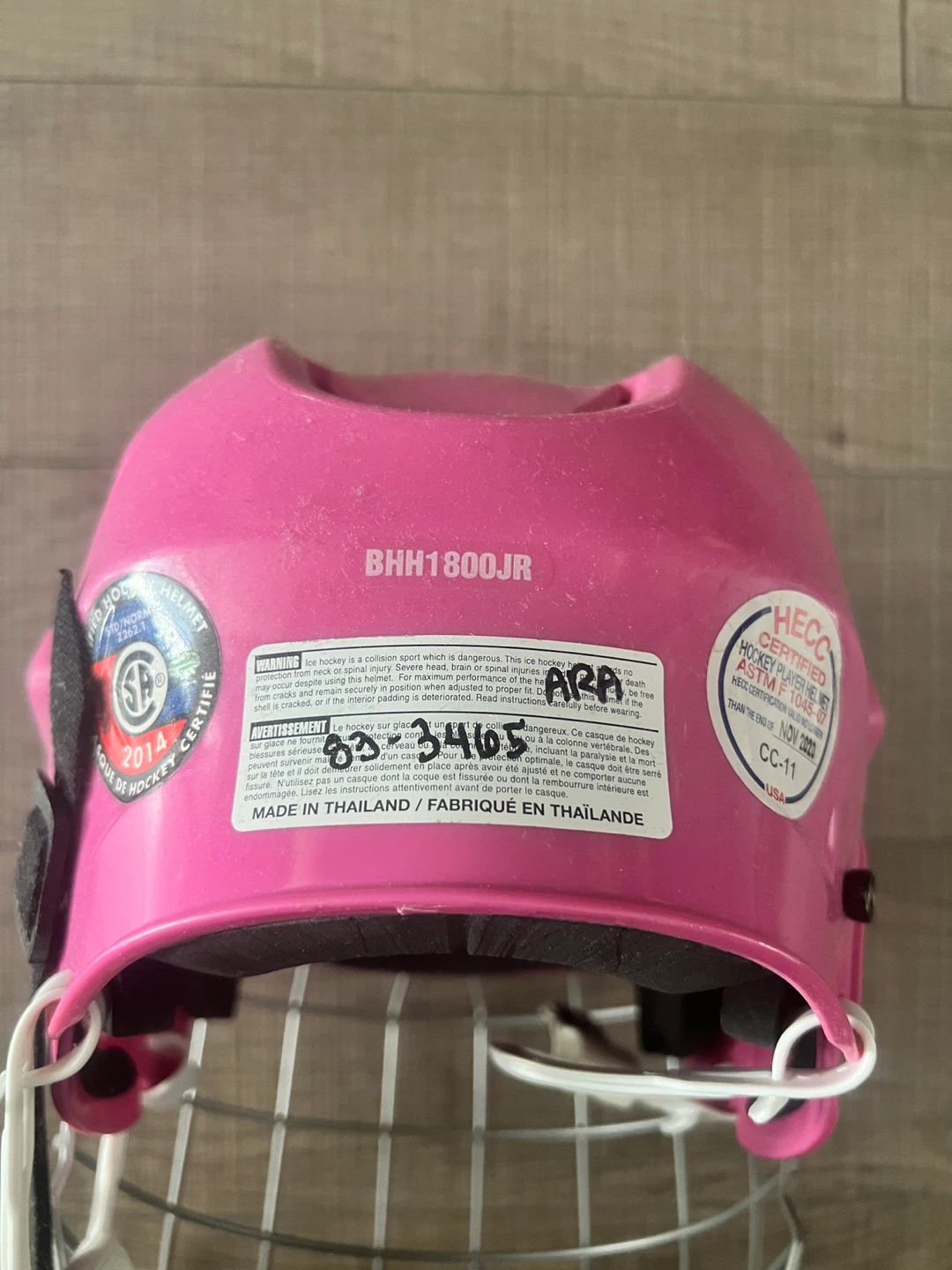 Bauer Pink Youth Hockey Helmet with Cage - photo 4