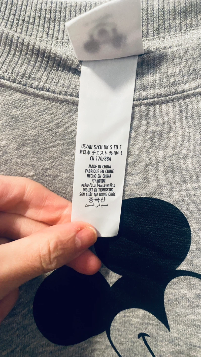 Vintage Disney sweatshirt size s - photo 3