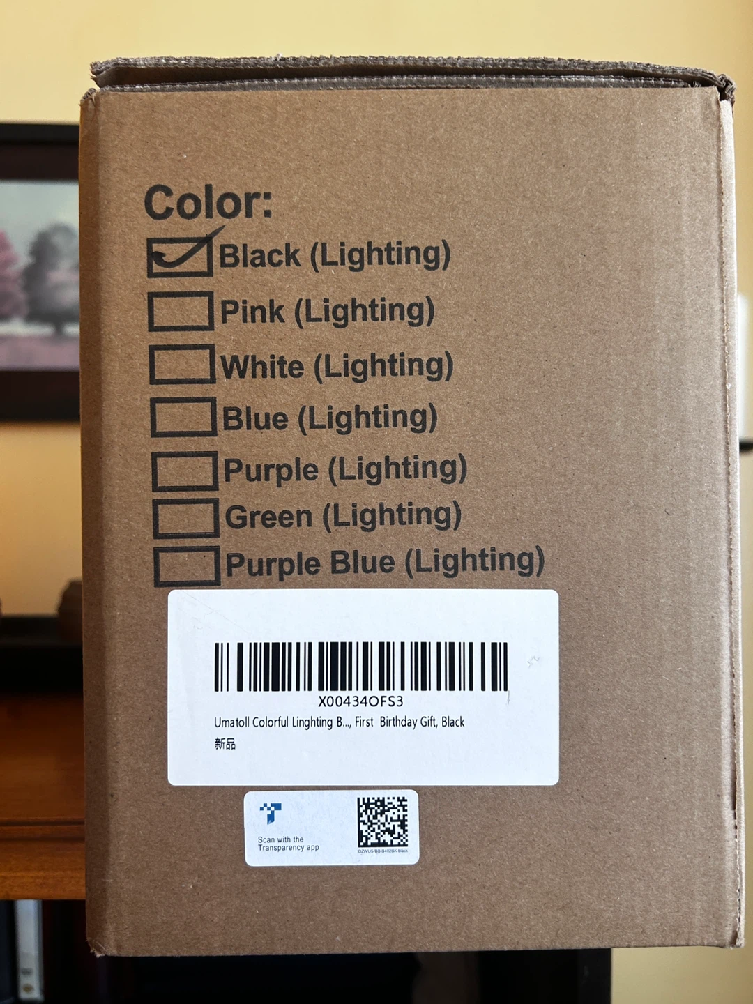 NIB Umatoll Balance Bike - Lighting Black - photo 2