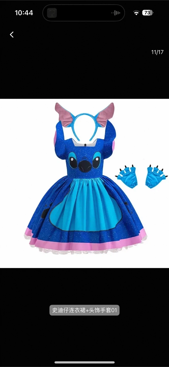 Stitch Costume Dress with Headband and Mittens