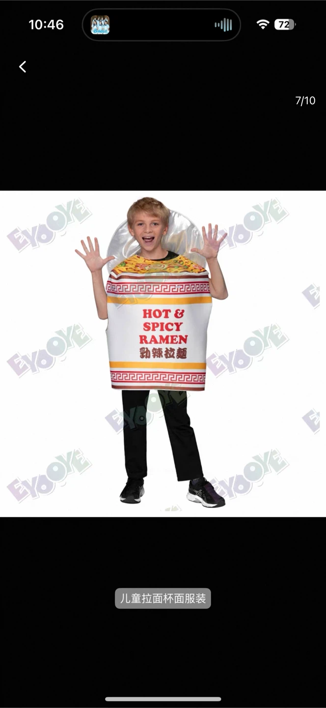 Kids Hot & Spicy Ramen Cup Costume