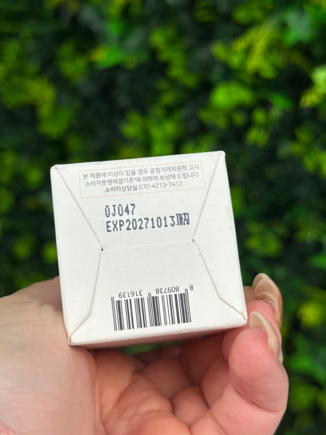 NEW Beauty of Joseon Serum (Ginseng + Snail) 🐌, Sealed - photo 4