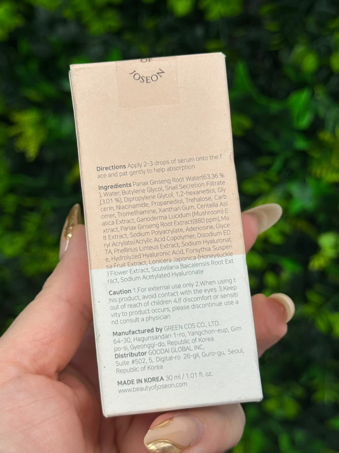 NEW Beauty of Joseon Serum (Ginseng + Snail) 🐌, Sealed - photo 2
