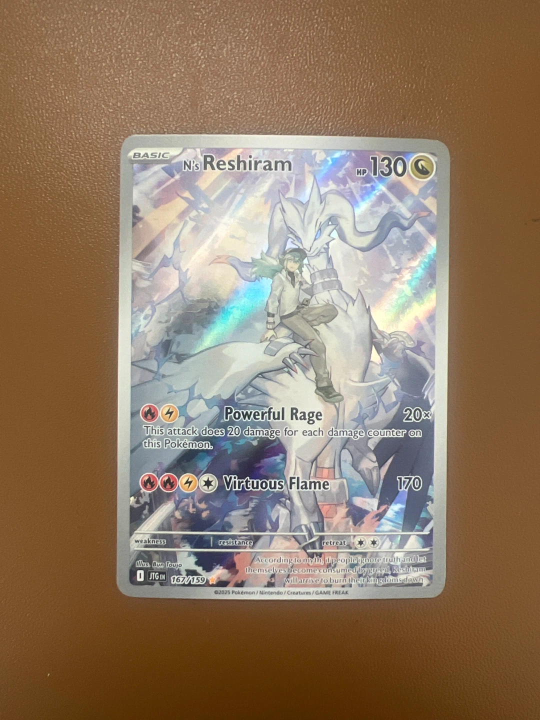 Pokemon Card - N's Reshiram - photo 2