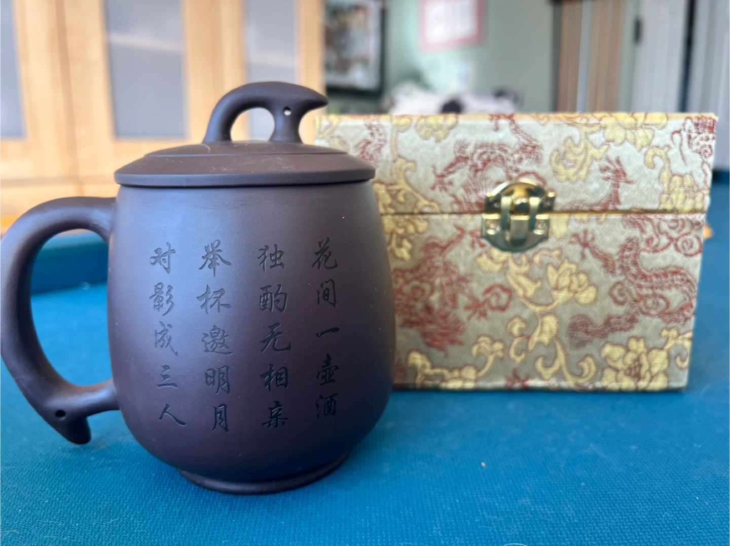 Clay Tea Mug with Lid and Decorative Box - photo 3