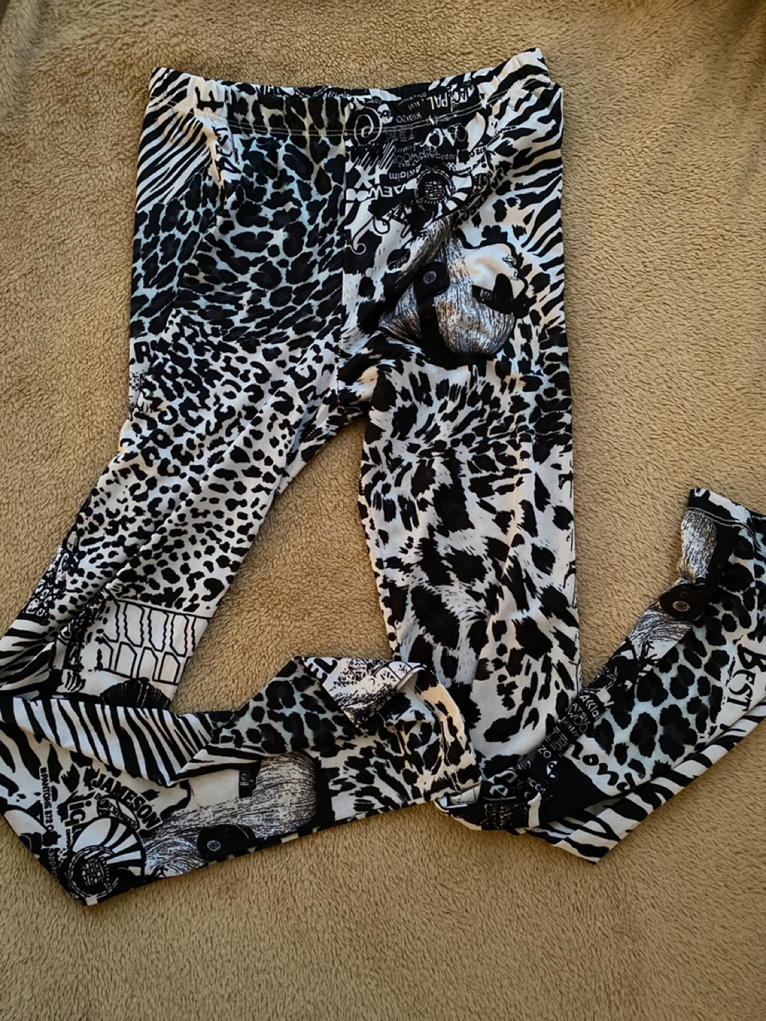 Black and White Animal Print Leggings
