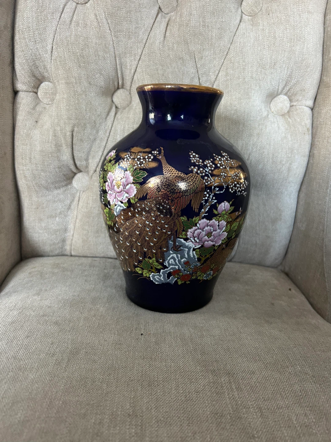 Vintage Peacock Blue Ceramic Vase