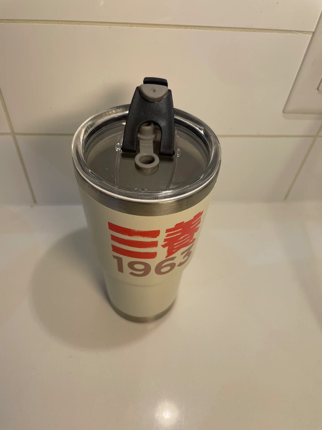 Insulated Tumbler Samyang 1963