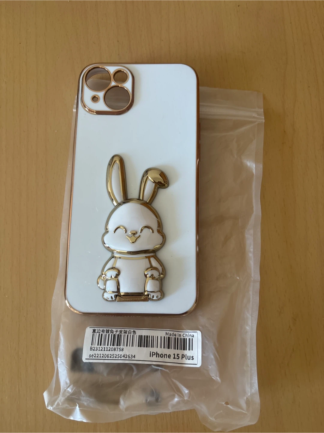 iPhone 15 Plus Case - White with Gold Bunny Design