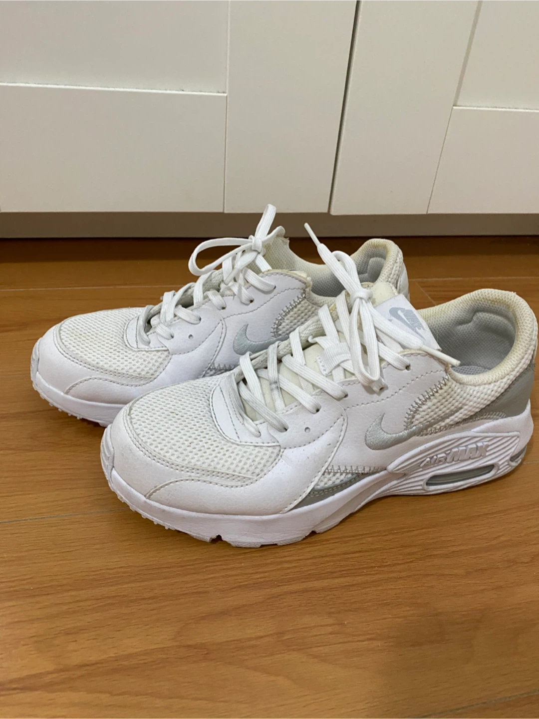 Nike Air Max Sneakers White
