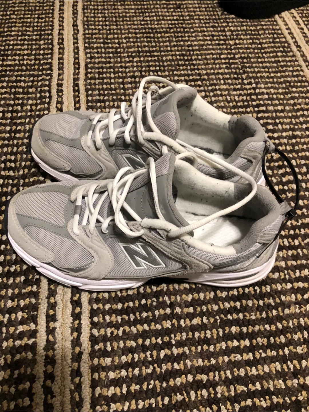 New Balance Grey Running Shoes