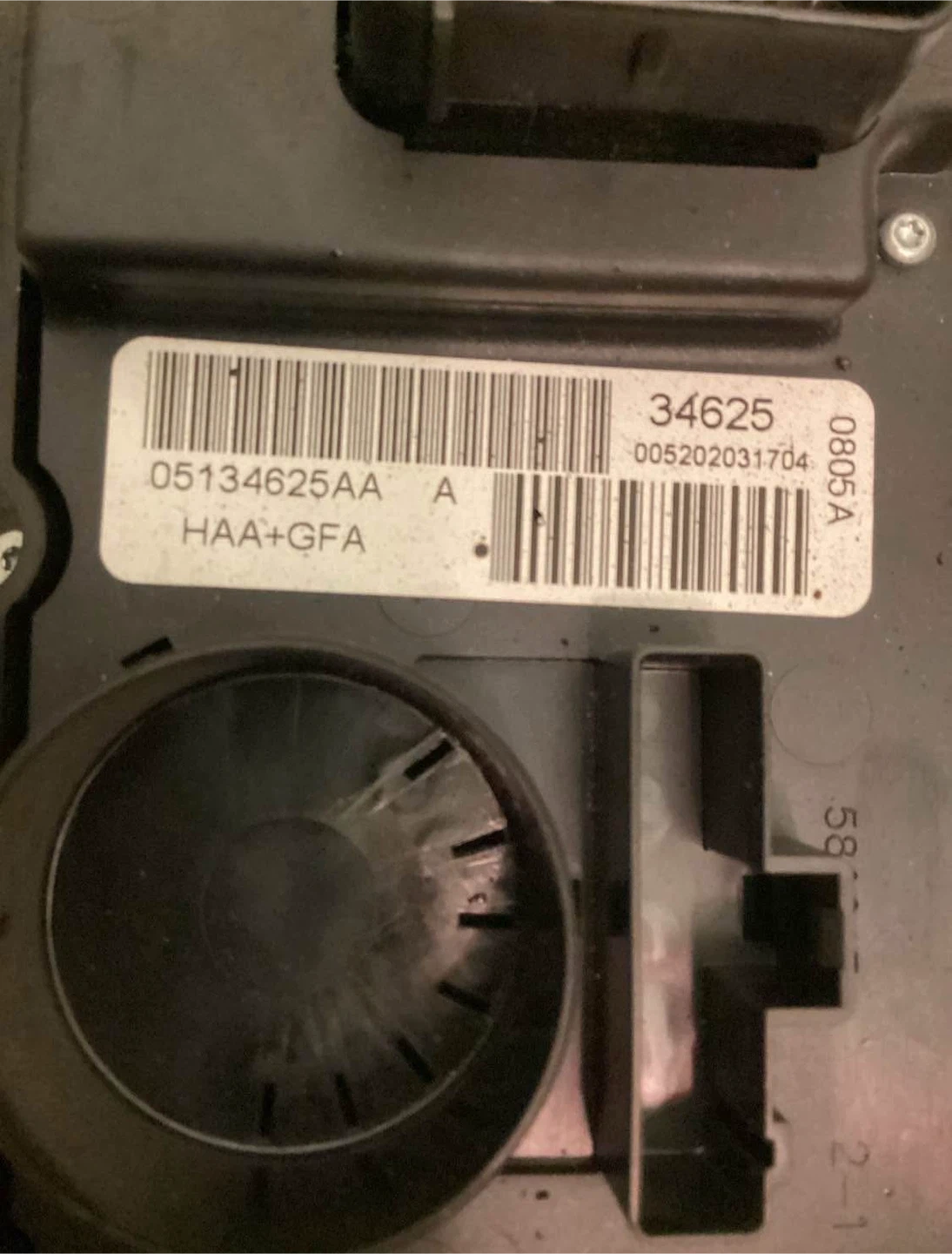 Dodge Caravan Climate Control Unit - photo 2
