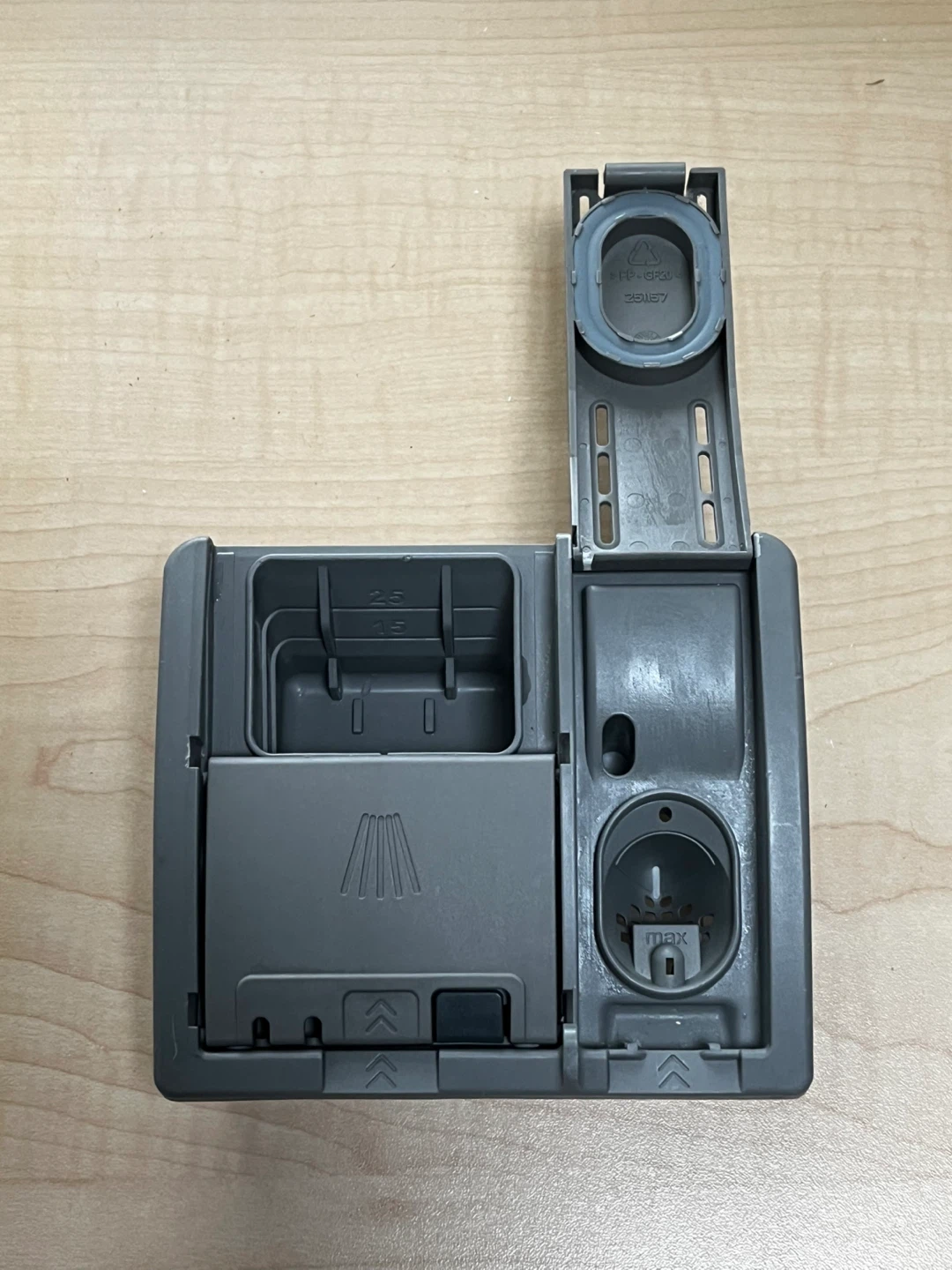 Bosch Dishwasher Detergent and Rinse Aid Dispenser (00645208) - photo 2