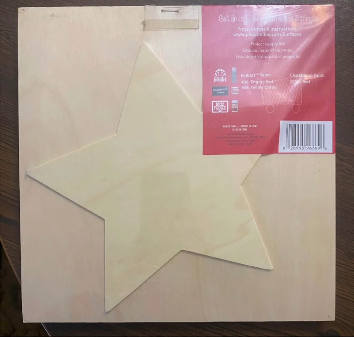 Star - Plaid 3 Piece Shadow Box Set - photo 2