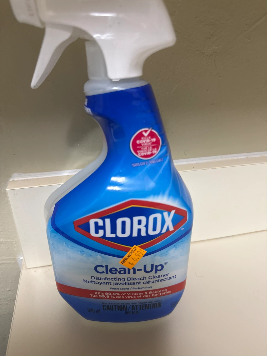 Clorox Clean-Up Disinfecting Bleach Cleaner Spray - 946 mL