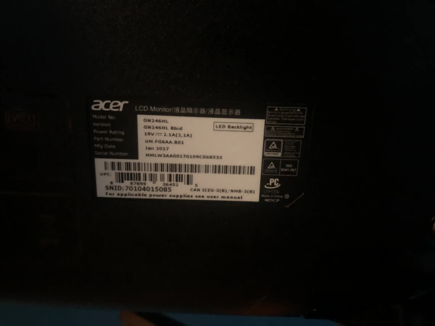 Acer GN246HL LCD Monitor - photo 2