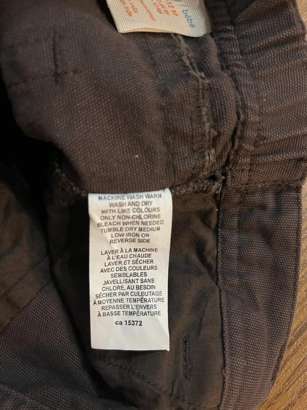 Joe Fresh boys’ 6-12 months cargo pants, brown - photo 3