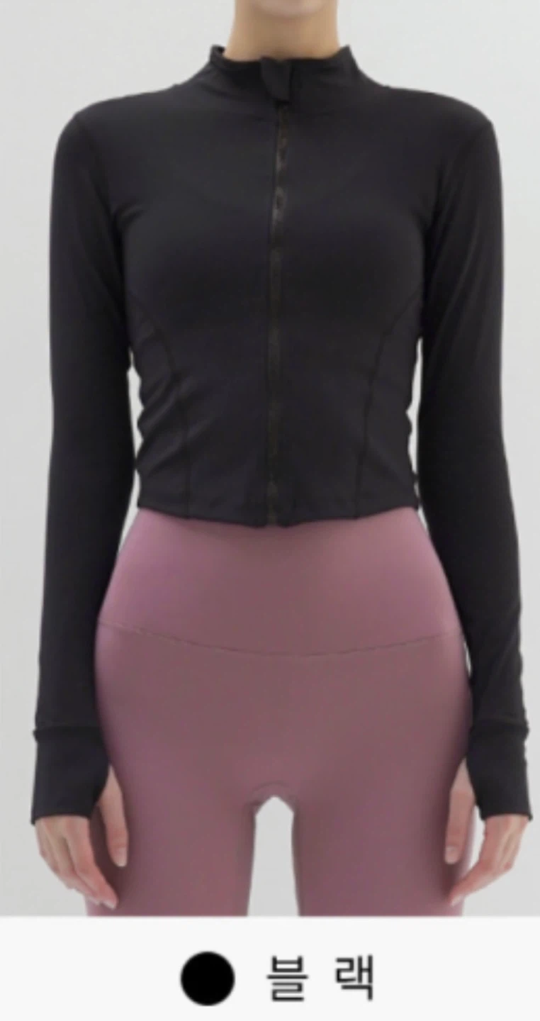 RUNBLK Black Zip-Up Cropped Jacket - Size S