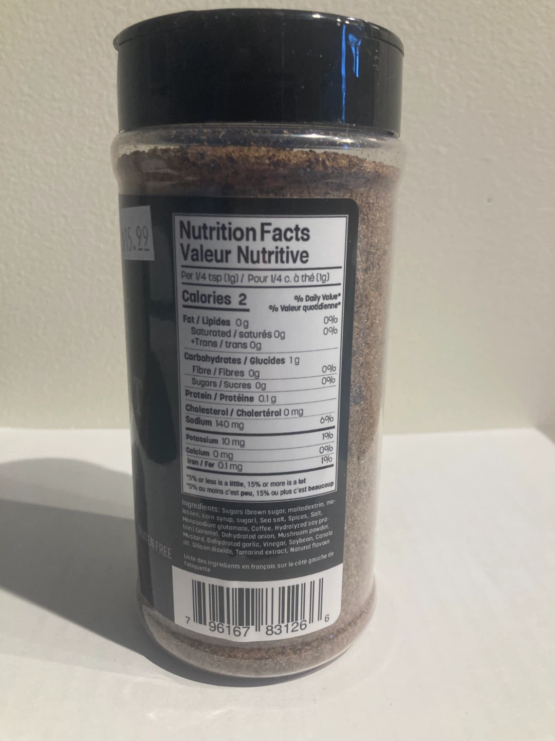 Smokes Brisket Black Beef BBQ Rub - 290 g - photo 3
