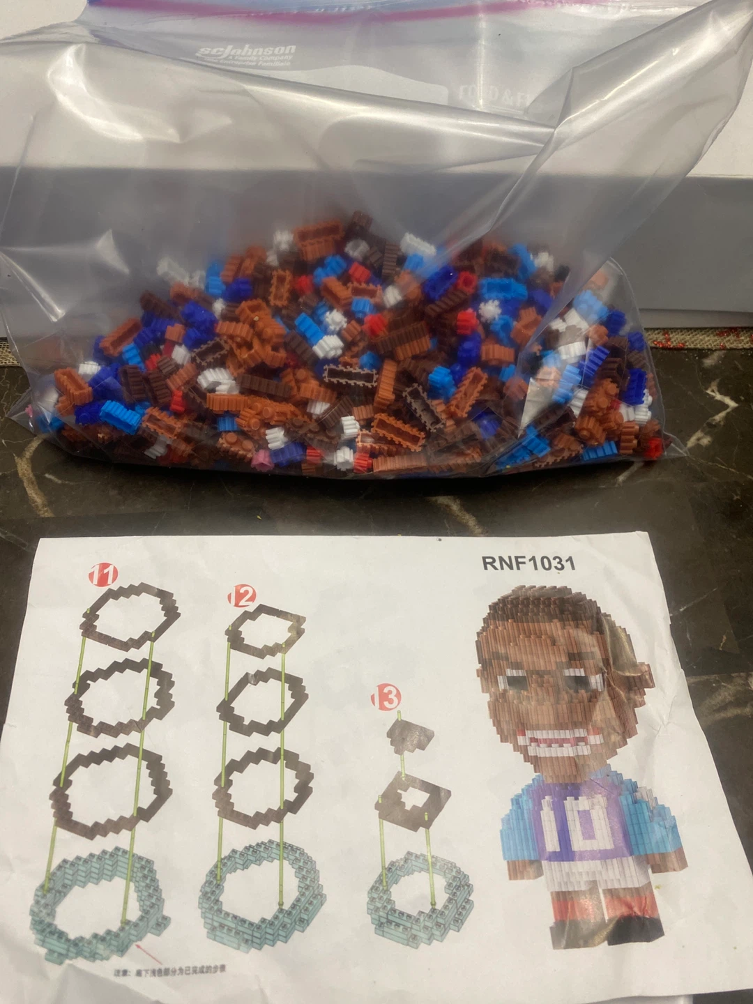 Mbappe Building Block Figure - photo 3
