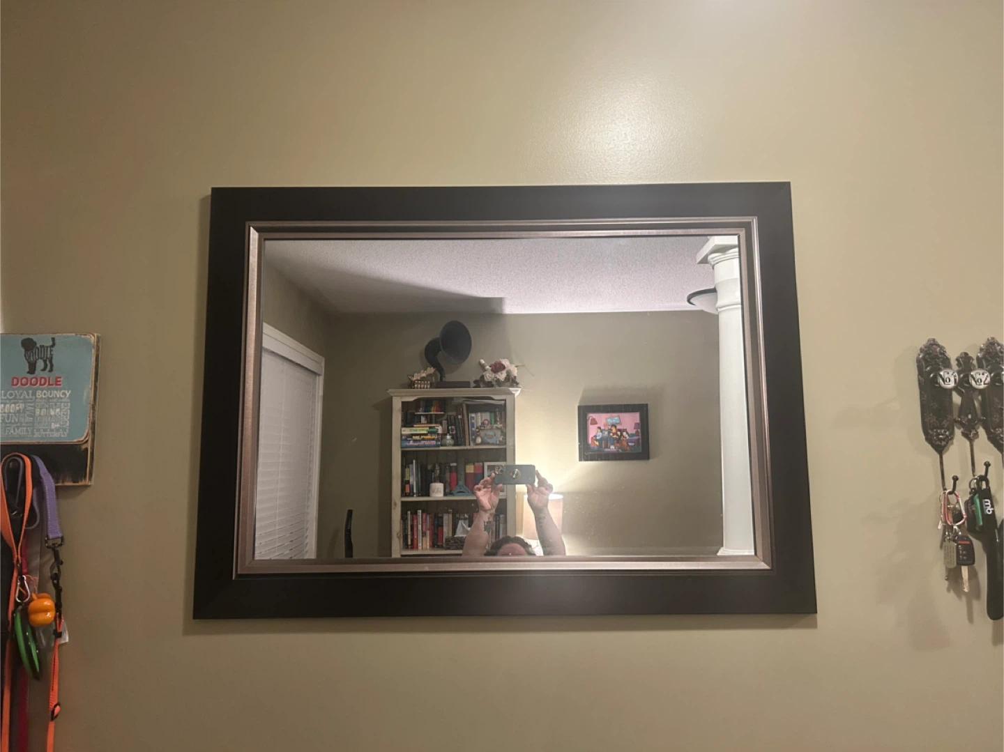 Rectangular Wall Mirror