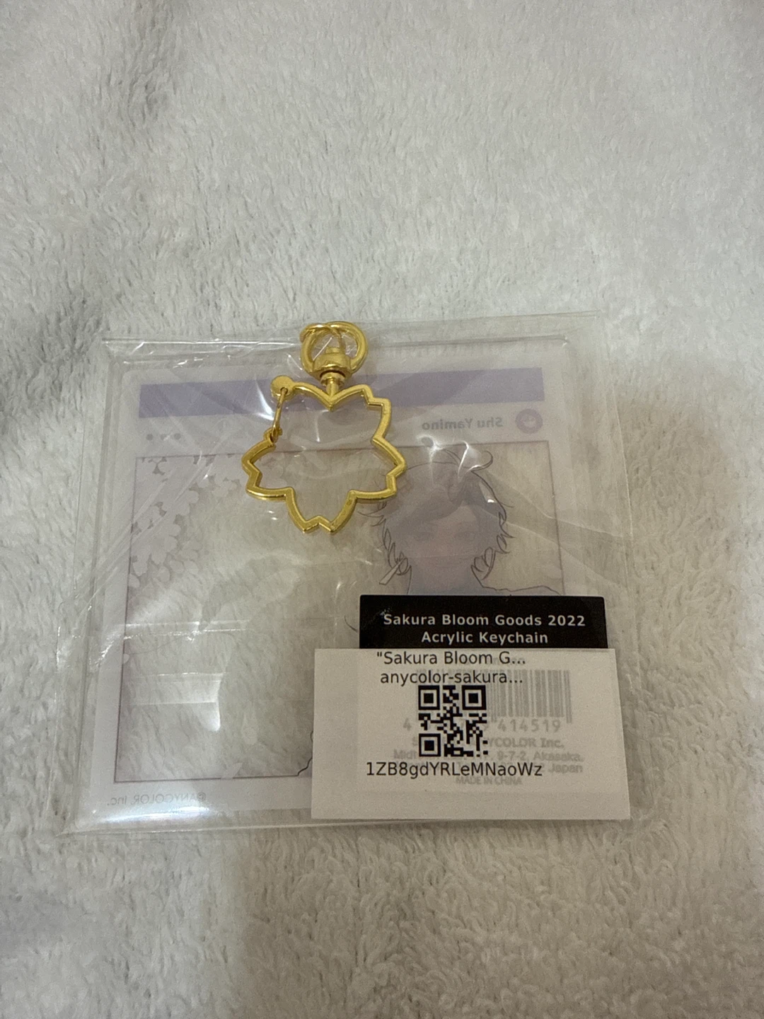 Nijisanji EN NijiEN Shu Yamino Sakura Bloom keychain NEW - photo 3