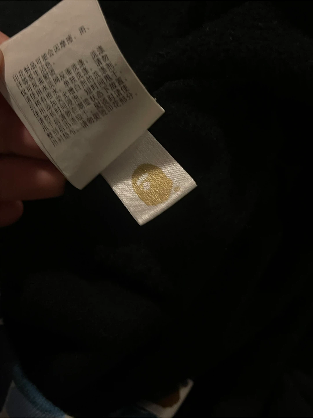 BAPE Shark Print Camo Sweatpants - photo 4