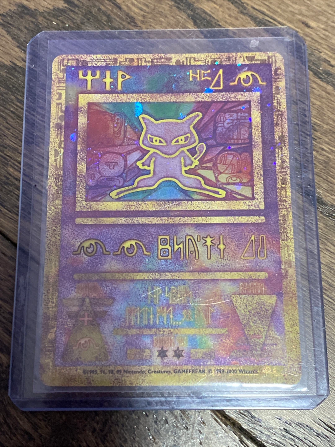 Holo Mewtwo Pokémon Card