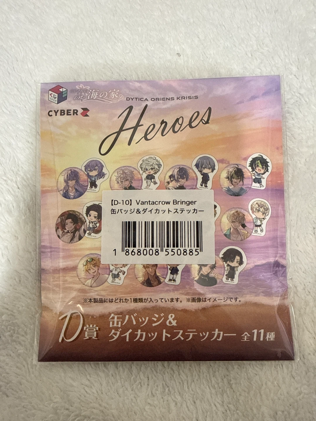 NijiEN Vantacrow Bringer badge & sticker Nijisanji vtuber