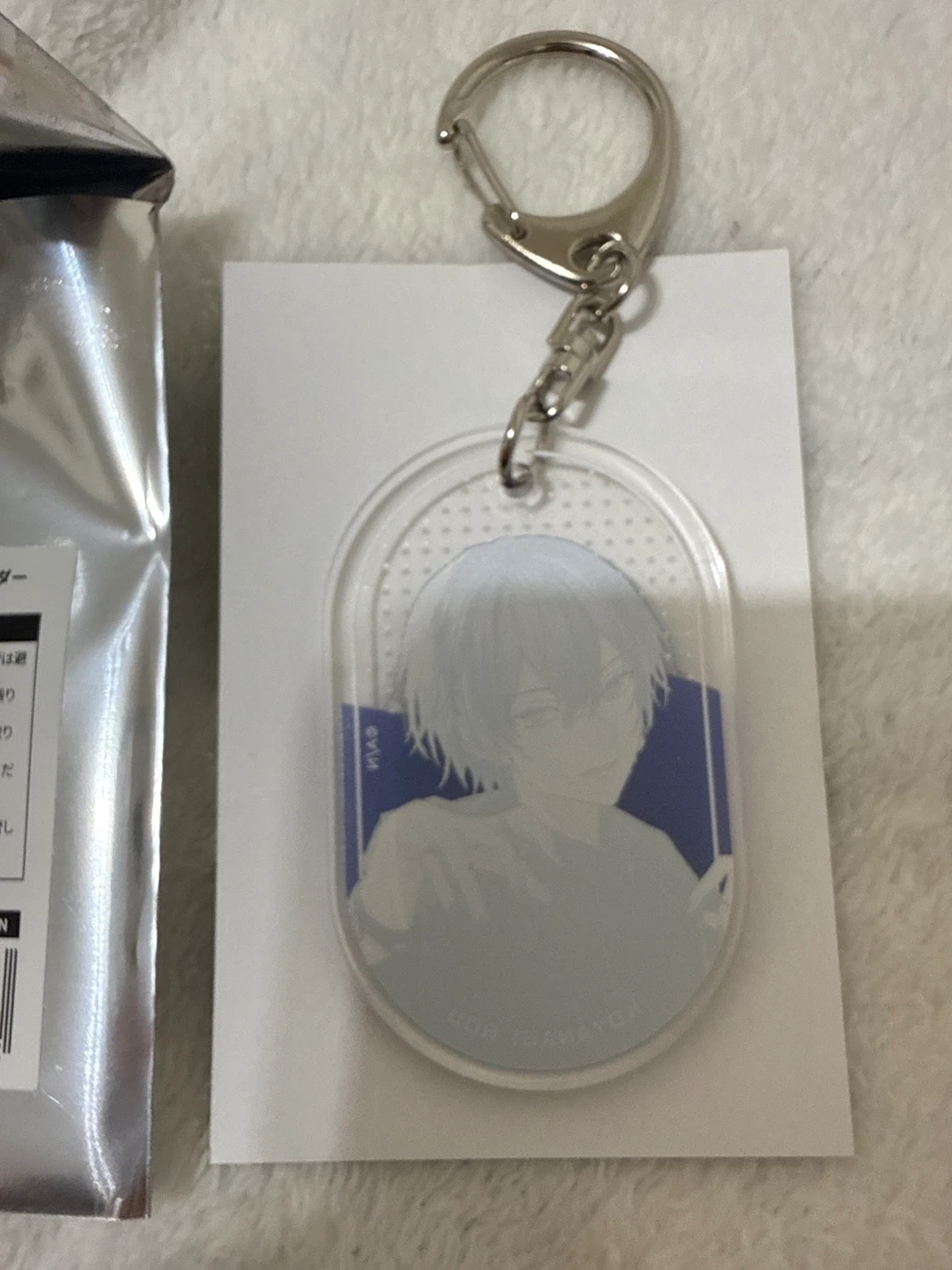 Nijisanji Vtuber Koyanagi Rou Niji Nail Bright keychain Dytica - photo 3