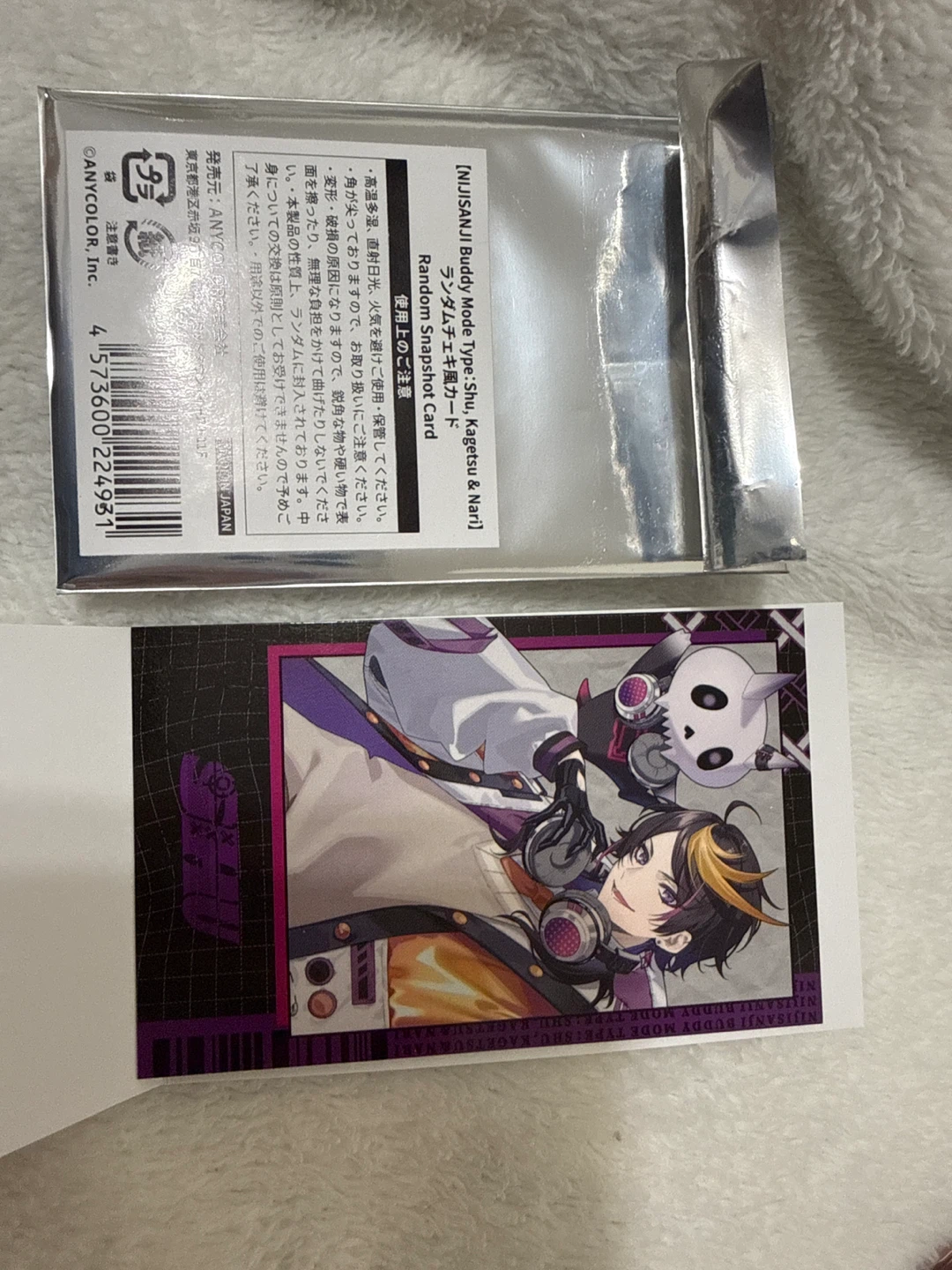 Shu Yamino snapshot card Nijisanji Buddy Mode NijiEN vtuber - photo 2