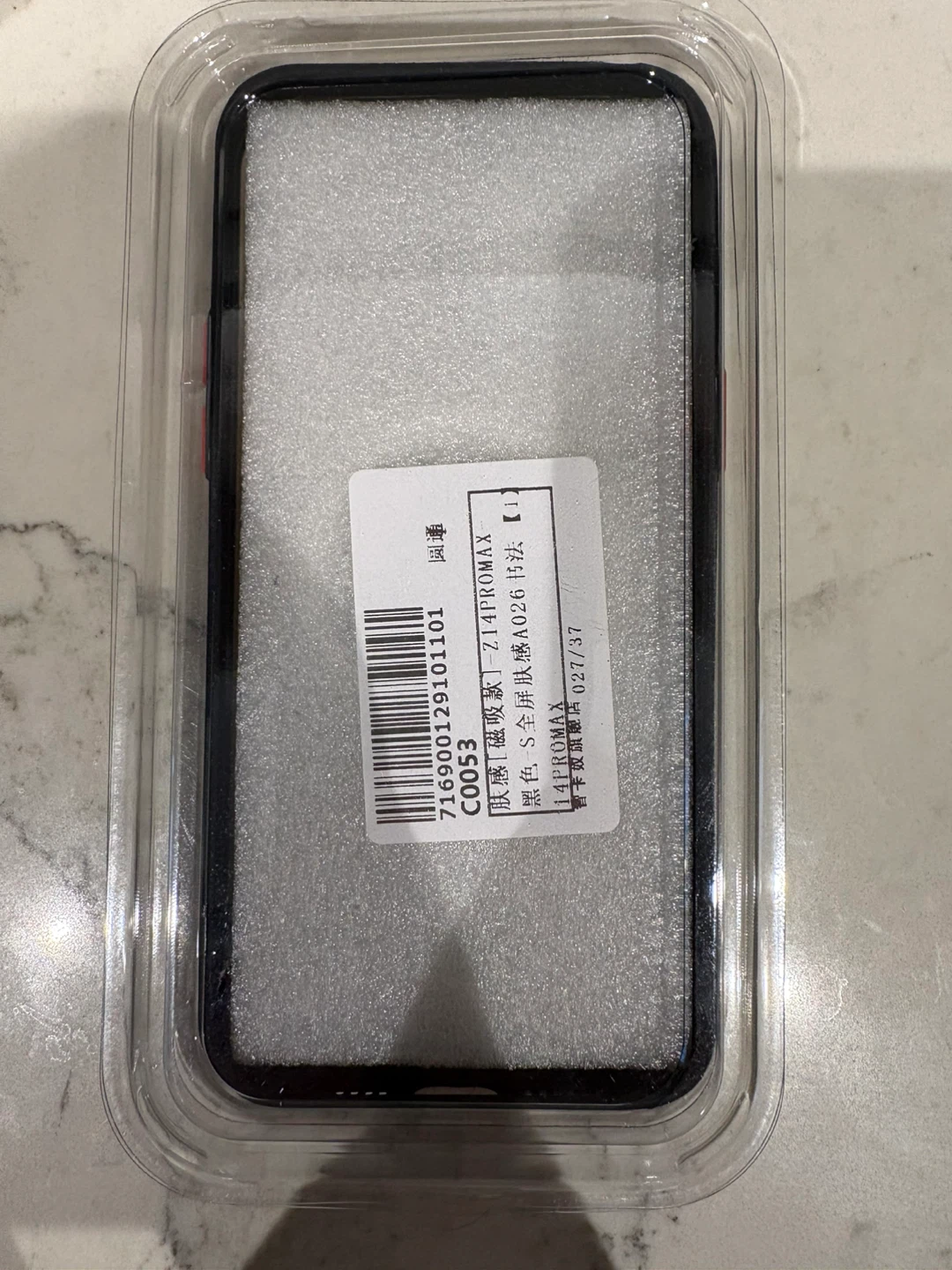 iPhone 14 Pro Max Case - photo 2