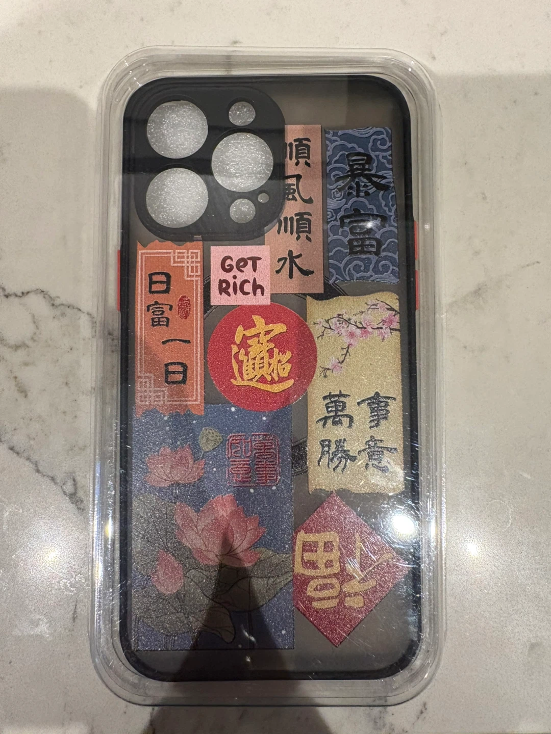 iPhone 14 Pro Max Case