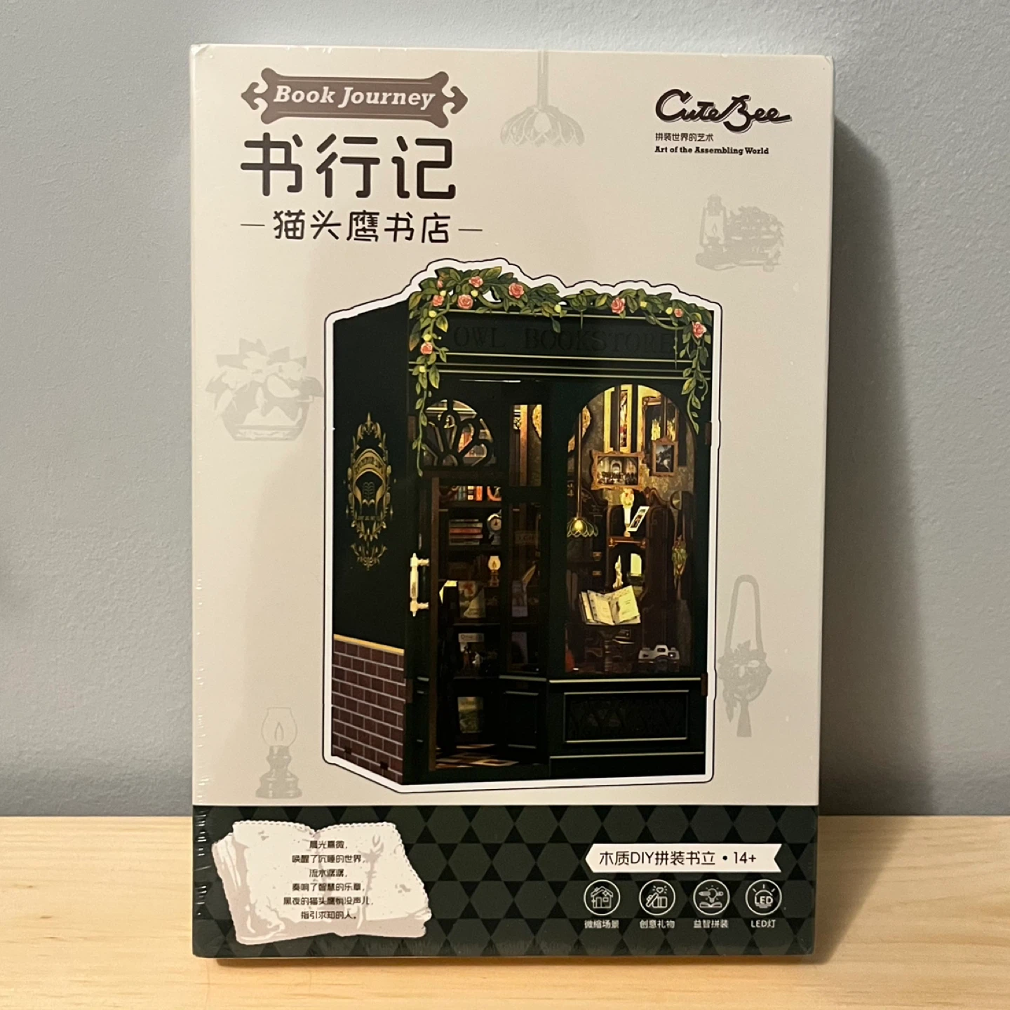 DIY book nook miniature kit: owl bookshop - photo 2