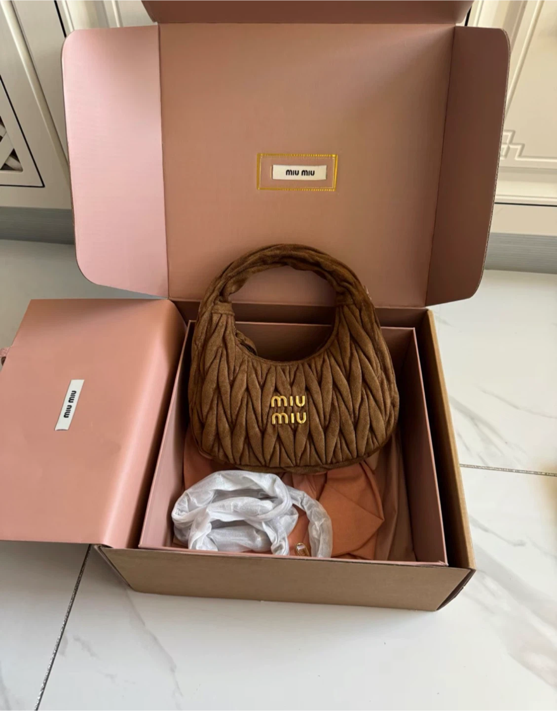 Miu Miu Matelassé Hobo Bag - Brown Suede