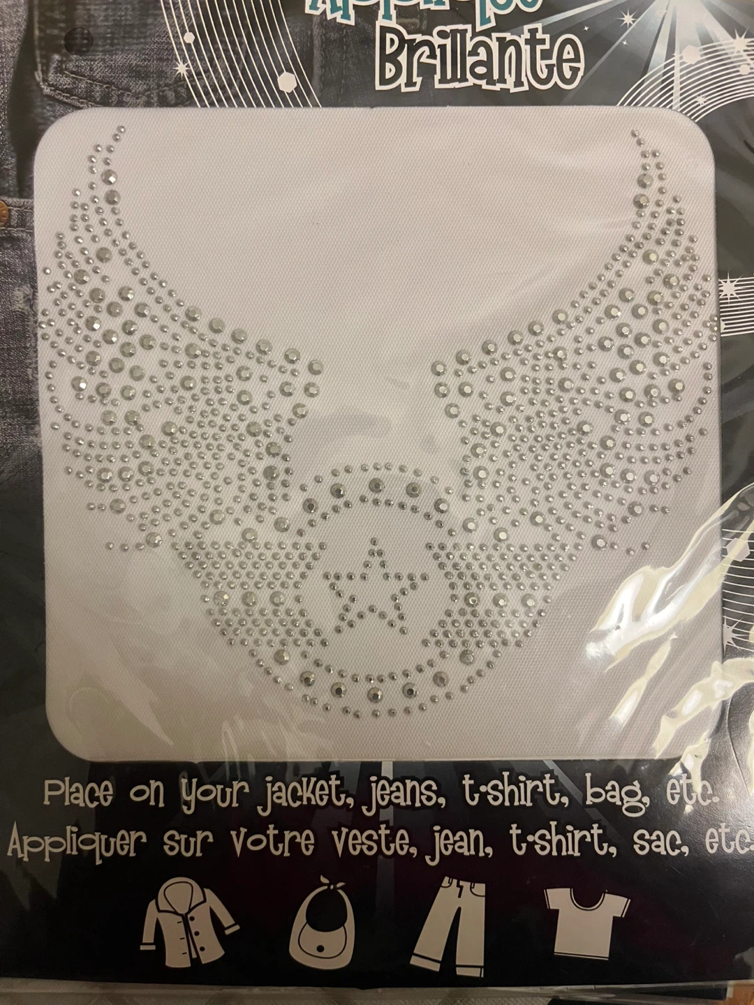 Brillante Iron-On Rhinestone Appliques Pack